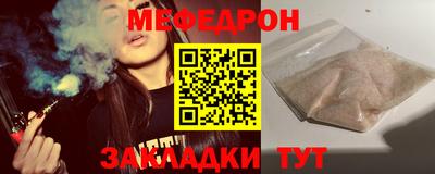 дистиллят марихуана Бугуруслан