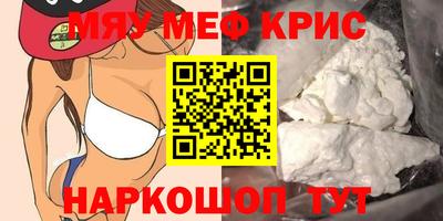 дистиллят марихуана Бугуруслан