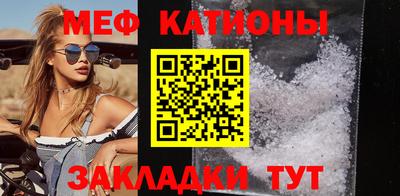 амф Бузулук