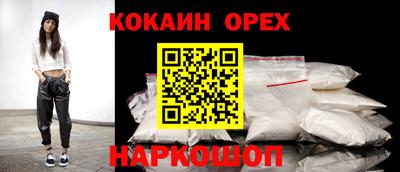 дистиллят марихуана Бугуруслан