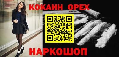 мдма Будённовск