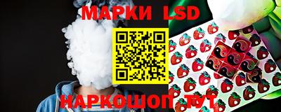 дистиллят марихуана Бугуруслан