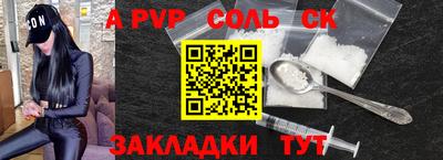 дистиллят марихуана Бугуруслан