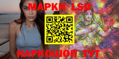 амф Бузулук