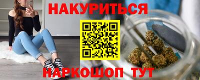 мдма Будённовск
