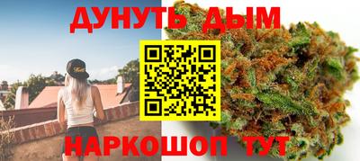 амф Бузулук
