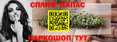 амф Бузулук
