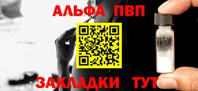 амф Бузулук