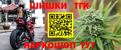 амф Бузулук