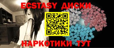амф Бузулук