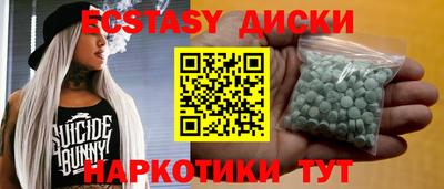 амф Бузулук
