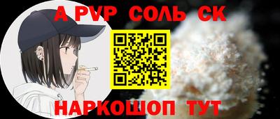 дистиллят марихуана Бугуруслан