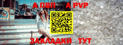 дистиллят марихуана Бугуруслан