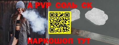 амф Бузулук
