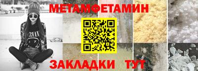 дистиллят марихуана Бугуруслан