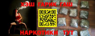амф Бузулук