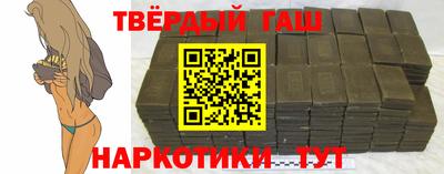амф Бузулук