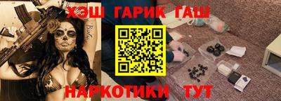 амф Бузулук
