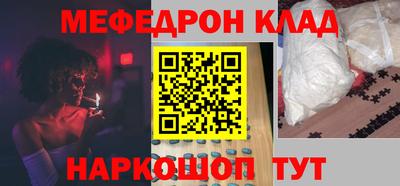 амф Бузулук