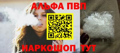 дистиллят марихуана Бугуруслан
